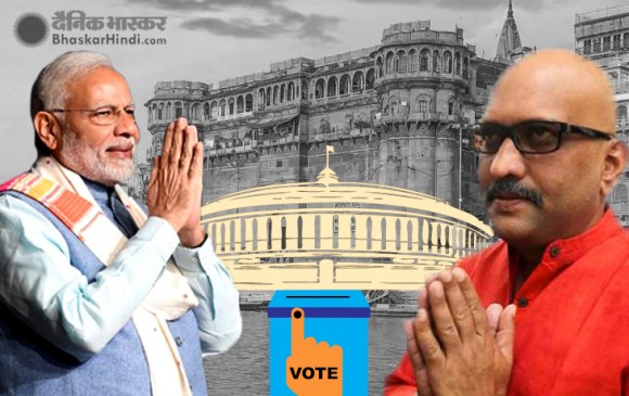 प्रियंका गांधी नहीं लड़ेंगी वाराणसी से चुनाव,पार्टी ने अजय राय को दिया टिकट