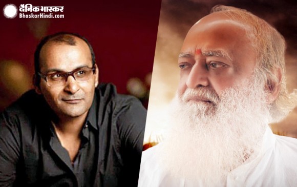 ‘गैंग्स ऑफ वासेपुर’ के प्रोड्यूसर सुनील बोहरा आसाराम बापू पर बनाएंगे बायोपिक!