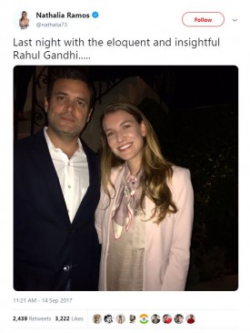 No Fake News: राहुल गांधी हैं शादीशुदा, नियाक और माइनक हैं बच्चों के नाम ? No Fake News: राहुल गांधी हैं शादीशुदा, नियाक और माइनक हैं बच्चों के नाम ?