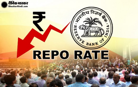 आम लोगों को मिलेगी लोन में बड़ी राहत, RBI ने घटाया रेपो रेट आम लोगों को मिलेगी लोन में बड़ी राहत, RBI ने घटाया रेपो रेट