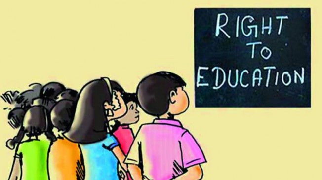 Right to education : 5699 students are selected in lucky draw