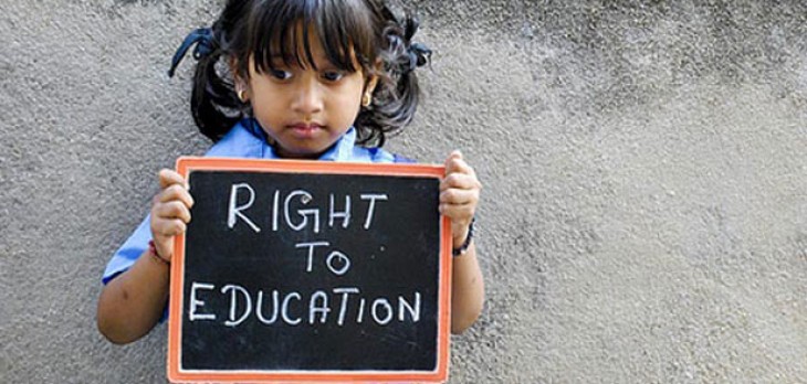RTE admission: Parents will receive admission messages on April 10