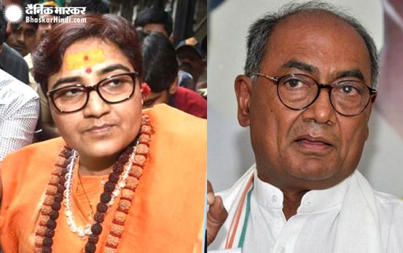 24 घंटे के अंदर साध्वी प्रज्ञा का यू टर्न, कहा- दिग्विजय सिंह को नहीं कहा आतंकी