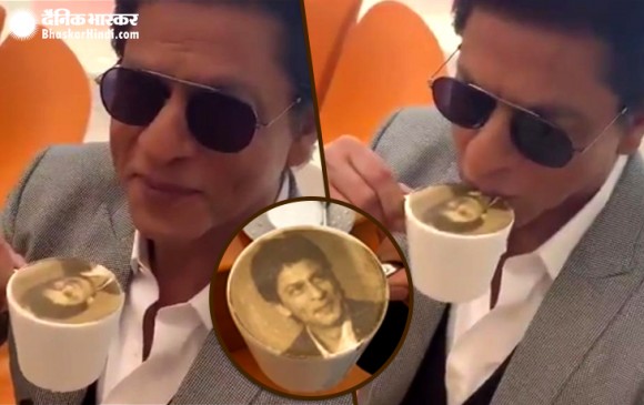ये क्या! खुद को चाट रहे हैं शाहरुख, देखें वीडियो