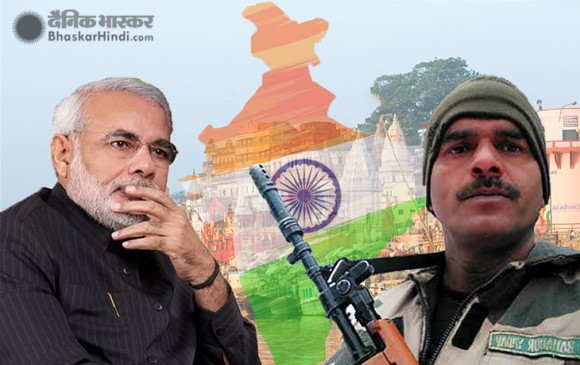 वाराणसी : सपा ने जवान तेज बहादुर को दिया टिकट, कांग्रेस वापस लेगी नामांकन? वाराणसी : सपा ने जवान तेज बहादुर को दिया टिकट, कांग्रेस वापस लेगी नामांकन?