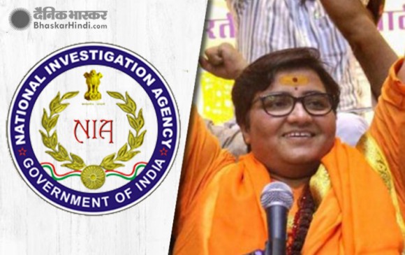 NIA कोर्ट से साध्वी प्रज्ञा को मिली राहत, चुनाव लड़ने से रोकने की याचिका खारिज