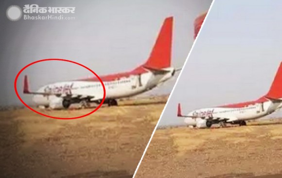 शिर्डी एयरपोर्ट के रनवे पर फिसला स्पाइस जेट का प्लेन, विमान का अगला पहिया टूटा