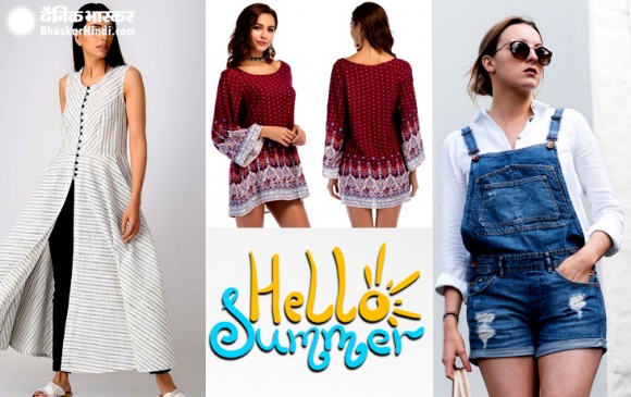 Summer Fashion: इस मौसम में इस तरह के ड्रेसेज का है ट्रेंड, आप भी करें फॉलो