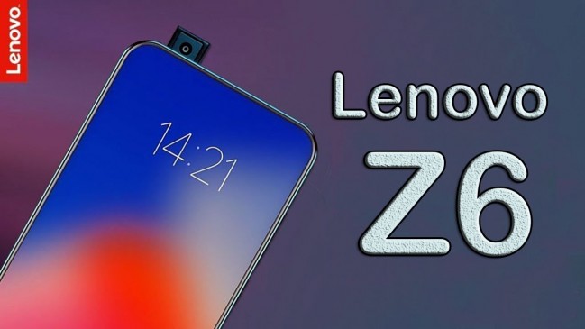 इसी महीने लॉन्च होगा Lenovo Z6 Pro, मिल सकता है 100 मेगापिक्सल कैमरा 