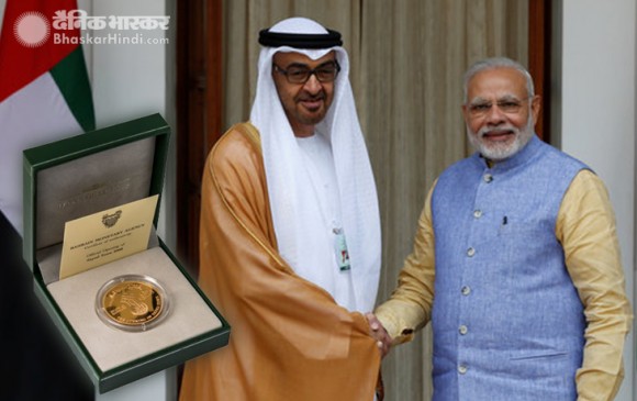 पीएम मोदी को सर्वोच्च नागरिक पुरस्कार जायेद मेडल से सम्मानित करेगा UAE