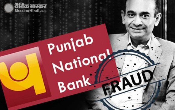 तीसरी बार खारिज हुई नीरव मोदी की जमानत याचिका, 24 मई तक रहना होगा कस्टडी में