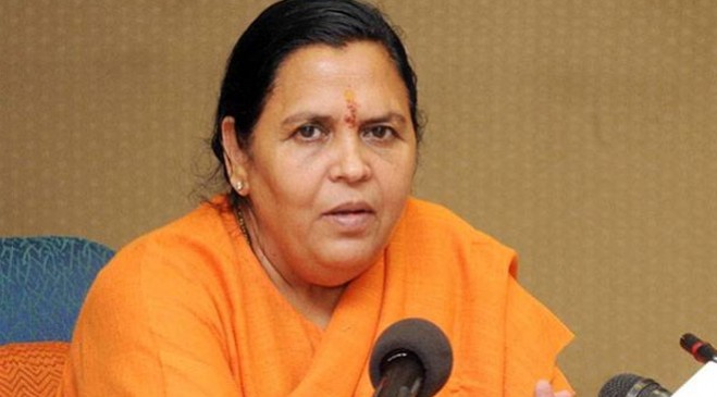 Uma Bharati said -Death of a Congress is written in the horoscope