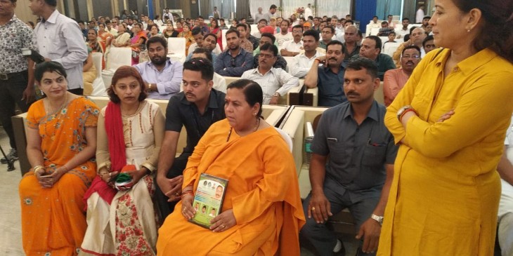 नागपुर स्टेशन पर बाल-बाल बचीं उमा- एक सवाल पर बोलीं- चुनाव लड़े बिना भी की जा सकती है राजनीति