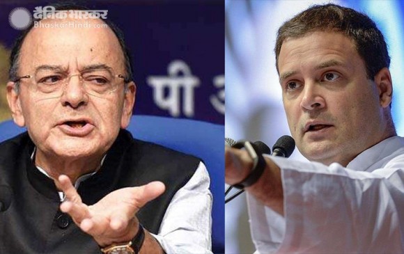 देशद्रोह की धारा खत्म करने का कांग्रेस का वादा देश के लिए खतरा - जेटली