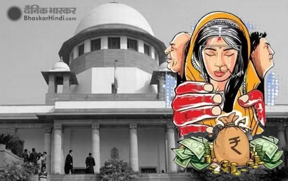 दहेज प्रताड़ना पर अब देश के किसी भी कोने में केस दर्ज करा सकेंगी महिलाएं, SC का फैसला