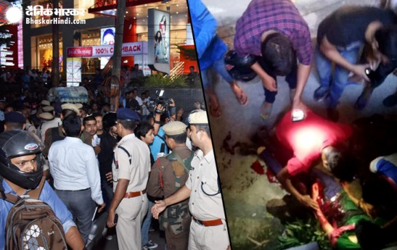 गुवाहाटी में मॉल के बाहर ग्रेनेड ब्लास्ट, 12 लोग गंभीर रूप से घायल