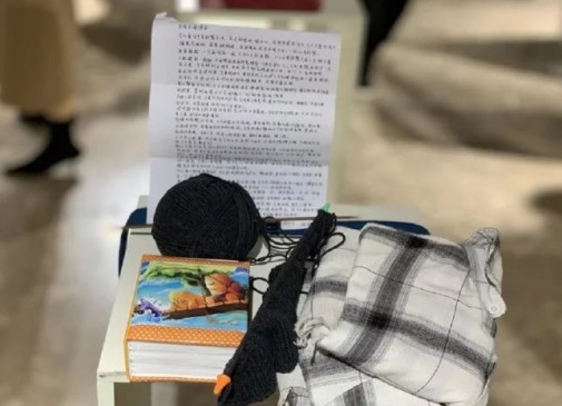 टूटे दिलों का अनोखा संग्रहालय, रखे गए हैं प्रेमियों के अजीबोगरीब गिफ्ट टूटे दिलों का अनोखा संग्रहालय, रखे गए हैं प्रेमियों के अजीबोगरीब गिफ्ट