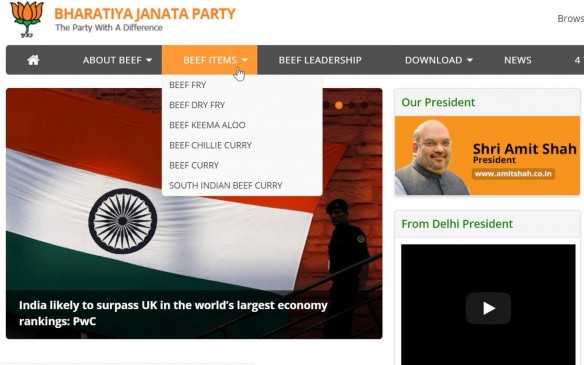 दिल्ली BJP की वेबसाइट शपथ ग्रहण से पहले हैक, लगाया बीफ पार्टी का लोगो दिल्ली BJP की वेबसाइट शपथ ग्रहण से पहले हैक, लगाया बीफ पार्टी का लोगो