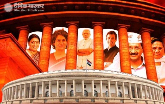 अमेरिका के थियेटर में लोकसभा रिजल्ट Live देखेंगे लोग, 1 हजार रु. वाले 150 टिकट बिके