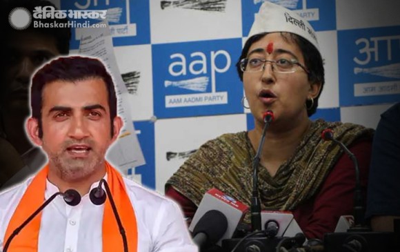 अपने खिलाफ आपत्तिजनक टिप्पणी पढ़कर रो पड़ीं आतिशी, गंभीर पर लगाए आरोप