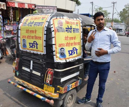 ये हैं PM मोदी के जबरा फैन, कुछ ऐसे अंदाज में जाहिर की खुशी