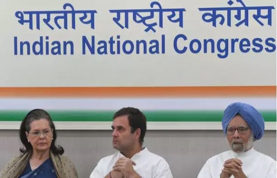 कांग्रेस ने पीएम को दी बधाई, कहा- नई सरकार के साथ काम करने को तैयार