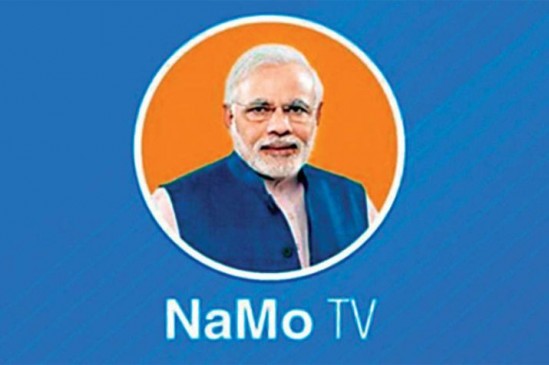 EC का निर्देश- नमो टीवी पर पीएम मोदी के लाइव भाषण भी बंद हों