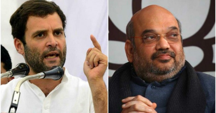 EC ने राहुल गांधी को दी क्लीन चिट, शाह को बताया था हत्या का आरोपी