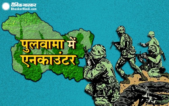 जम्मू-कश्मीर के पुलवामा में मुठभेड़, तीन आतंकी ढेर, एक जवान शहीद