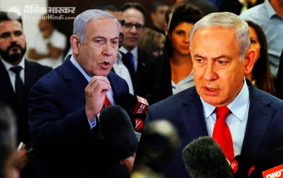 इजराइल में संसद भंग, 17 सितंबर को फिर होंगे आम चुनाव