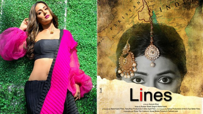 कान्स 2019: रिलीज हुआ हिना की पहली फिल्म 'लाइन्स' का पोस्टर, सोशल मीडिया पर किया शेयर कान्स 2019: रिलीज हुआ हिना की पहली फिल्म 'लाइन्स' का पोस्टर, सोशल मीडिया पर किया शेयर