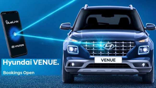 एक दिन में बुक हुईं 2,000 Hyundai Venue, 21 मई को भारत में होगी लॉन्च एक दिन में बुक हुईं 2,000 Hyundai Venue, 21 मई को भारत में होगी लॉन्च