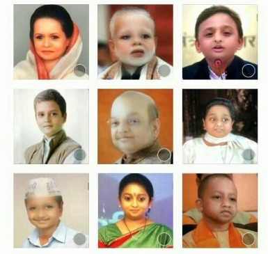 Innocent face of politicians are viral on social media, awaiting of result