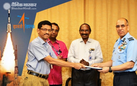 ISRO ने किया वायुसेना के साथ MOU साइन, गगनयान मिशन में देगी मदद
