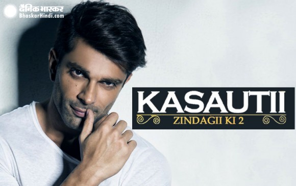 कसौटी जिंदगी की 2: मिस्टर बजाज के रोल के लिए एकता ने किया इस एक्टर को अप्रोच