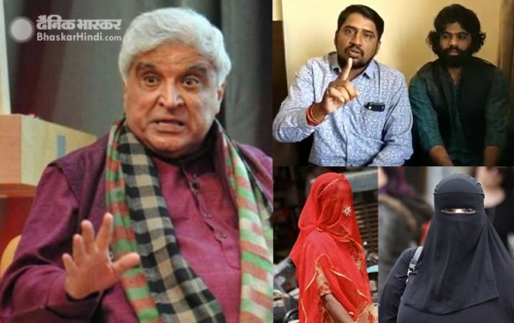 करणी सेना की जावेद अख्तर को वॉर्निंग, घूंघट वाले बयान पर माफी मांगो... वर्ना घर में घुसकर मारेंगे