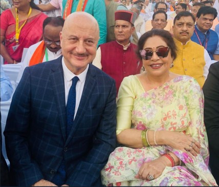 Oath Taking Ceremony: ये फिल्मी सितारे भी हुए शामिल, लगाया ग्लैमर का तड़का Oath Taking Ceremony: ये फिल्मी सितारे भी हुए शामिल, लगाया ग्लैमर का तड़का