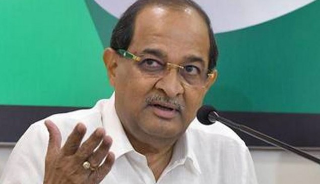 Maharashtra congress leader radhakrishna vikhe patil may join bjp