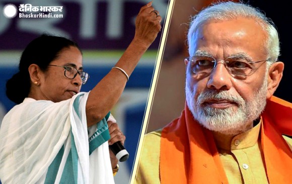 ममता बनर्जी की धमकी, बोलीं- मोदी से इंच-इंच का बदला लूंगी ममता बनर्जी की धमकी, बोलीं- मोदी से इंच-इंच का बदला लूंगी