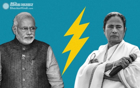 ममता बनर्जी नहीं मानती मोदी को देश का प्रधानमंत्री, बोलीं...अगले पीएम से करूंगी बात