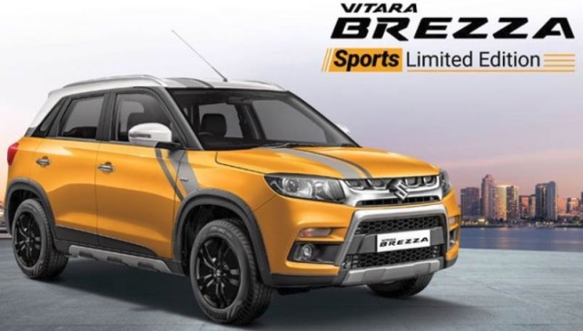 Maruti Vitara Brezza का Sports Limited एडिशन लॉन्च, जानें खासियत