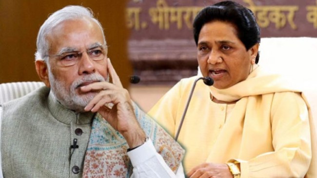 मायावती का दावा- मोदी सरकार चुनाव हार रही है, RSS ने भी छोड़ा साथ 