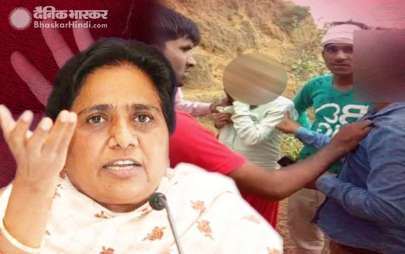 अलवर गैंगरेप: MP के बाद राजस्थान में मायावती ने दी समर्थन वापसी की चेतावनी