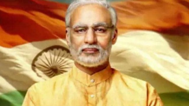 ‘पीएम नरेंद्र मोदी’ रिलीज : विवेक ने कहा- ऐसे लोगों को मैं पसंद नहीं करता, दे रहे धमकी ‘पीएम नरेंद्र मोदी’ रिलीज : विवेक ने कहा- ऐसे लोगों को मैं पसंद नहीं करता, दे रहे धमकी