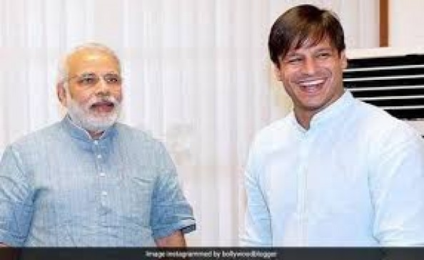 ‘पीएम नरेंद्र मोदी’ रिलीज : विवेक ने कहा- ऐसे लोगों को मैं पसंद नहीं करता, दे रहे धमकी ‘पीएम नरेंद्र मोदी’ रिलीज : विवेक ने कहा- ऐसे लोगों को मैं पसंद नहीं करता, दे रहे धमकी