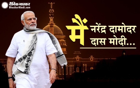 BJP अध्यक्ष अमित शाह भी बनेंगे मंत्री, मिल सकता है महत्वपूर्ण मंत्रालय