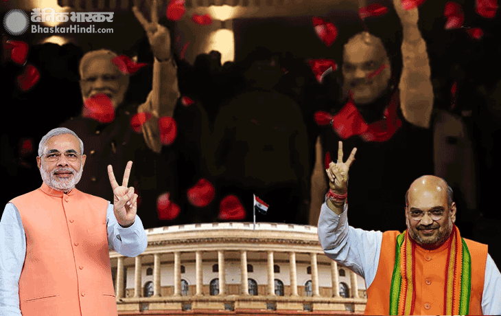 जीत के बाद पीएम मोदी पहुंचे भाजपा कार्यालय, बोले- 2019 का जनादेश नए भारत के लिए