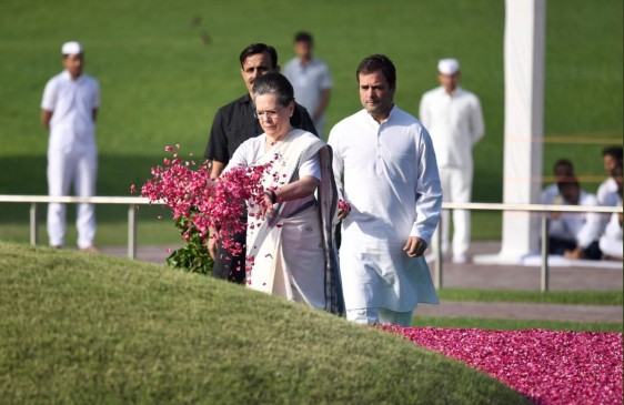 पंडित नेहरू की 55वीं पुण्यतिथि आज, राजनेताओं ने दी श्रद्धांजलि पंडित नेहरू की 55वीं पुण्यतिथि आज, राजनेताओं ने दी श्रद्धांजलि