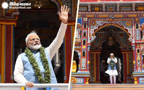 केदारनाथ में शिव साधना के बाद बद्रीनाथ में पीएम मोदी ने की पूजा-अर्चना
