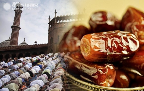 रमजान स्पेशल हेल्थ न्यूज, रोजे में इफ्तारी के दौरान इन कारणों से किया जाता है खजूर का सेवन 